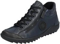 Remonte Schn&uuml;rboots, Flats, Komfortschuh, Boots mit seitlichem Rei&szlig;verschluss