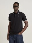 G-STAR Poloshirt Dunda Slim Stripe Poloshirt