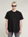 G-STAR T-Shirt Essential Loose T-Shirt