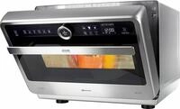 BAUKNECHT Mikrowelle MW 179 IN, Grill und Hei&szlig;luft, 33 l, Dampfgaren, Grill,