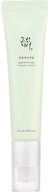 Beauty of Joseon Gesichtsserum LIGHT ON SERUM CENTELLA + VITA, reduziert