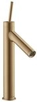 hansgrohe Waschtischarmatur Axor Starck 170 Einhebel-Waschtischmischer - Brushed