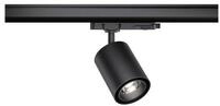 Paulmann Schienensystem-Leuchten ProRail3 LED Schienenspot Kratos 36&deg; 2000lm...