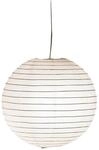 TRIO Leuchten LED Pendelleuchte, LED wechselbar, Warmwei&szlig;, japanische...
