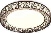 Reality Leuchten LED Deckenleuchte CLUSTER, LED Deckenlampe 40W 4300 Lumen CCT