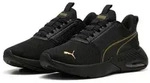 PUMA X-CELL NOVA FS Sneaker mit Schn&uuml;rung, Textil-Obermaterial, Synthetik-Laufsohle