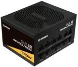 Enermax Netzteil