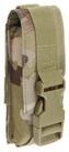 Brandit Rucksack Molle Multi Pouch Tasche, robust