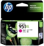 HP Druckerpatronen Original HP 951XL Magenta (CN047AE) Tintenpatrone