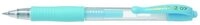 PILOT Gelschreiber G207, (1-tlg), farbe