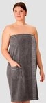 Schiesser Kilt Rom aus weicher Baumwolle, saugstark und 3-fach...