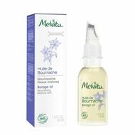 Melvita K&ouml;rperpflegemittel aceite de bourrache 50ml