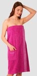Schiesser Kilt Rom aus weicher Baumwolle, saugstark und 3-fach...