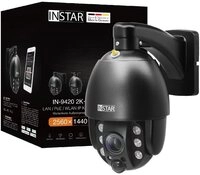 INSTAR &Uuml;berwachungskamera INSTAR IN-9420 14091 LAN, WLAN IP...