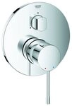 Grohe Badarmatur Essence Einhandbatterie mit 3-Wege Umstellung