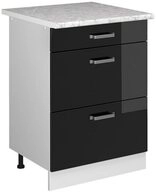 Vicco Unterschrank R-Line, Schwarz Hochglanz/Wei&szlig;, 60 cm mit Schubladen, AP...