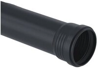 GEBERIT Wasserrohr Geberit Silent-Pro Rohr mit 1 Muffe, DN 90 x 250 mm