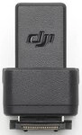 DJI Mikrofon MIC 2 Kamera-Adapter