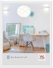 Walther Design Bilderrahmen Kunststoffrahmen New Lifestyle f&uuml;r Digital- und