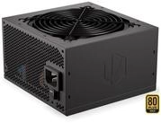 ENDORFY ENDORFY Supremo FM5 Gold 650 W, PC-Netzteil, (3x PC-Netzteil (80 PLUS Gold)