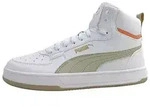 PUMA Stiefel Schn&uuml;rstiefelette