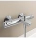 Ideal Standard Wannenarmatur