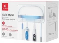 Oclean UV-Sterilisator oclean S1 Sterilisierger&auml;t - Hygieneger&auml;t in Wei&szlig;,