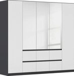 rauch Dreht&uuml;renschrank Schrank Garderobe MAINZ Breiten...
