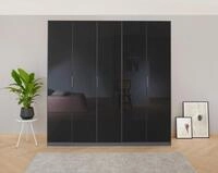 rauch Dreht&uuml;renschrank Kleiderschrank Schrank Garderobe KOLUNA mit hochwertiger