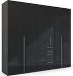 rauch Dreht&uuml;renschrank Kleiderschrank Schrank Garderobe W&auml;scheschrank PURISMA