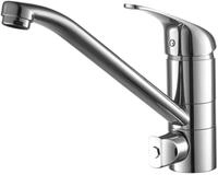 Tuganna Sp&uuml;ltischarmatur SP_GR2005 K&uuml;chenarmatur mit Ger&auml;teanschluss Wasserhahn