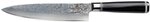 CHEF CUISINE International Damastmesser Chef-Messer