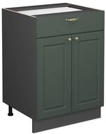 Vicco Unterschrank Fame-Line, Gr&uuml;n-Gold Landhaus/Anthrazit 60cm, ohne...