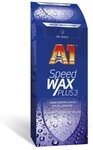 DR WACK Dr. Wack A1 Speed Wax Plus 3 500 ml Lackpolitur