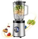 STEINBORG Standmixer SB-7020, 800 W, BPA-Frei,1.5L Glaskrug,6-Fach Messer,5