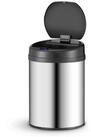 Juskys M&uuml;lleimer, 30 L Volumen, mit Sensor, ger&auml;uscharmes &Ouml;ffnen / Schlie&szlig;en,