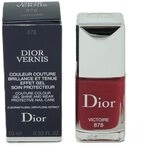Dior Nagellack Dior Vernis Nagellack 10ml Victoire 878