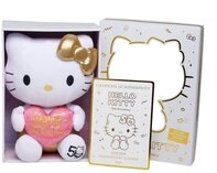 Hello Kitty Pl&uuml;schfigur 50 Jahre Jubil&auml;um Pl&uuml;sch, 30cm (1-St)