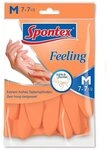 SPONTEX Gartenhandschuhe