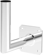 Kathrein SAT-Halterung Kathrein KEZ 2525 SAT-Wandhalterung Wandabstand: 25 cm