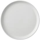 Mepal Fr&uuml;hst&uuml;cksteller Silueta Fr&uuml;hst&uuml;cksteller &oslash; 23 cm, (1 St)