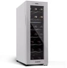 Klarstein Weink&uuml;hlschrank Shiraz, f&uuml;r 18 Standardflaschen &aacute; 0,75l,Wein