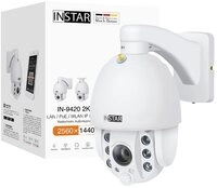 INSTAR &Uuml;berwachungskamera INSTAR IN-9420 14092 LAN, WLAN IP &Uuml;berwachungskamera 2560
