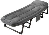 HTI-Living G&auml;stebett Klappbett Irmchen (St&uuml;ck, 1-St., 1 Klappbett) G&auml;stebett
