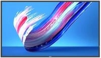 Philips 50BDL3650Q LED-Monitor (3840 x 2160, 8 ms Reaktionszeit, 60 Hz, VA Panel)