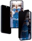 SAFE by PanzerGlass Displayschutzglas Privacy Samsung Galaxy S24, UWF (wA)
