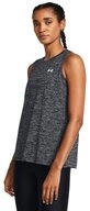 Under Armour&reg; Tanktop TECH TANK TWIST gerader Abschluss, Rundhalsausschnitt,