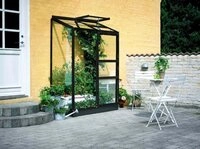 Juliana Gew&auml;chshaus Halls Wandgew&auml;chshaus Altan, BxTxH: 132 x 69 x 182 cm, in