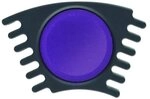 Faber-Castell Wasserfarbe Einzelfarbe Connector violett