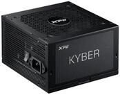 ADATA KYBER, Black, 80+ Gold, Non-Modular, 750W, ATX 24x PC-Netzteil